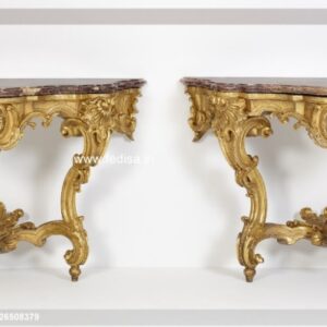 75 Inch Console Table Antique Brass Console Table Walker Edison Console Table